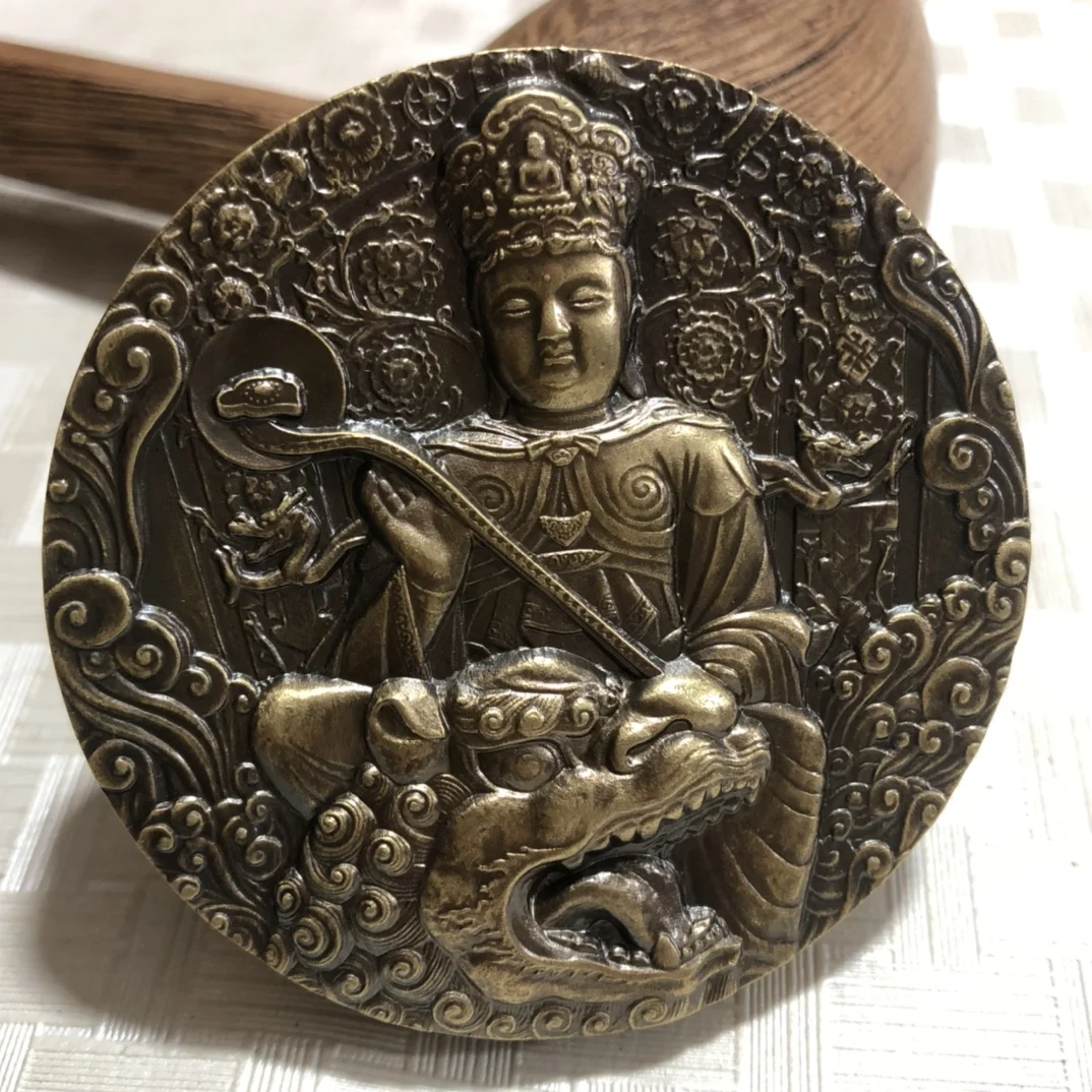 

Buddhist Four Buddhas and Wutai Mountain Manjusri Bodhisattva Commemorative Bronze Double-sided Engraving Exquisite