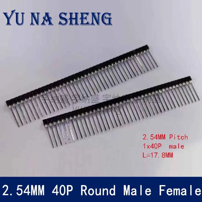 5PCS 2.54mm Pitch 1 * 40 Pin 2 X 40P Round Male Female Single / Double Row Pin Header socket Strip PCB Connector For arduino