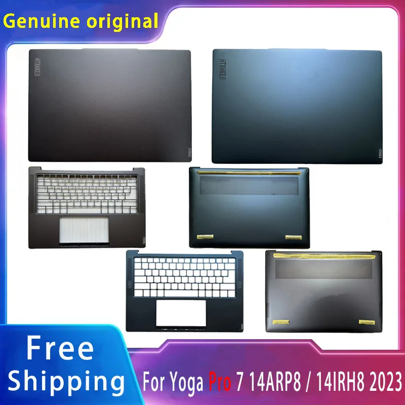 

New For Lenovo Yoga Pro 7 14ARP8 / 14IRH8 2023;Replacement Laptop Accessories Lcd Back Cover/Palmrest/Bottom
