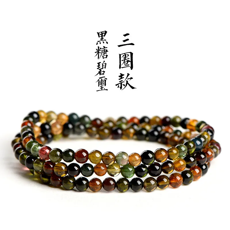 Natural Colorful Tourmaline 3 Laps Beads Bracelet 4.5MM Clear Round Beads Yellow Green Red Tourmaline Women Jewelry AAAAAA