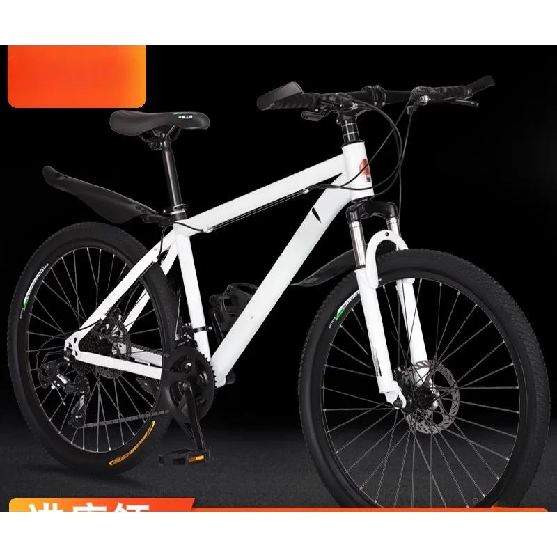 Mountain Bike Student Shock Absorption Light Variable Speed Racing Adult Commuter