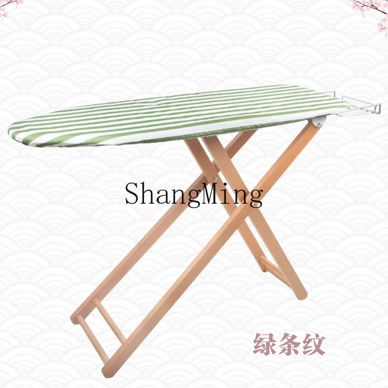 SM new household ironing vertical table board simple solid wood storage folding ironing board