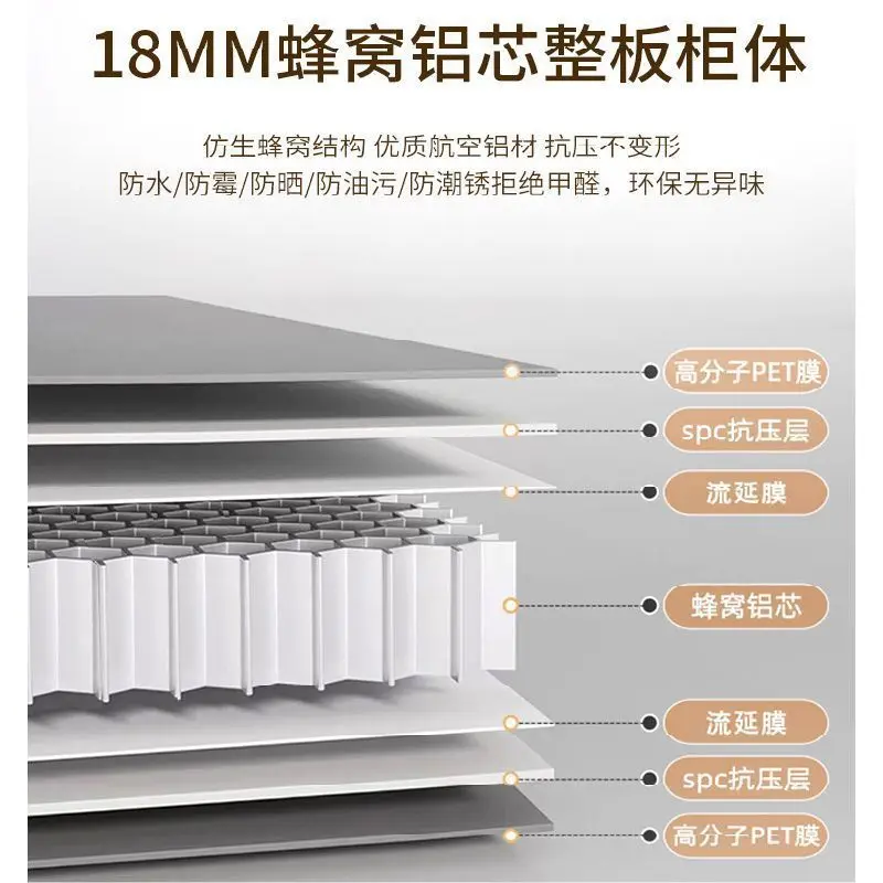 Aluminum alloy shoe cabinet household entrance foyer porch cabinet villa courtyard outdoor waterproof and sunscreen balcony lock