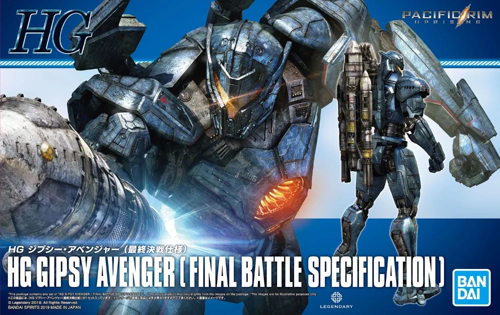 BANDAI Original HG 1/144 GIPSY AVENGER [ESPECIFICACIÓN DE BATALLA FINAL] figura de acción juguetes de modelos de ensamblaje adornos de modelos coleccionables