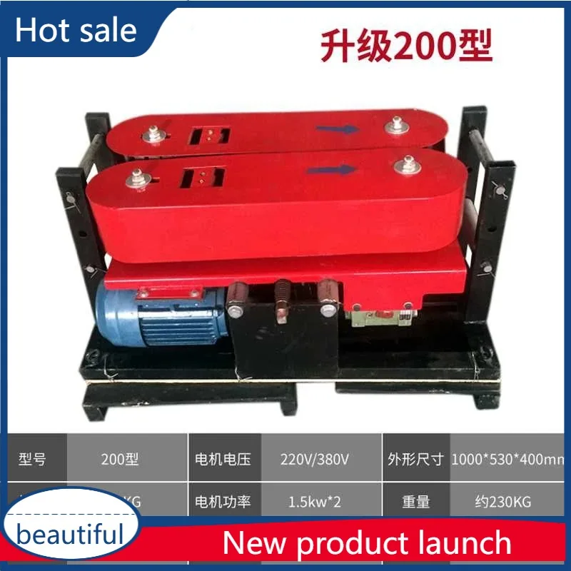 A55 Tracked Cable Conveyor Cable Conveyor Conveyor Tractor Racking Tool