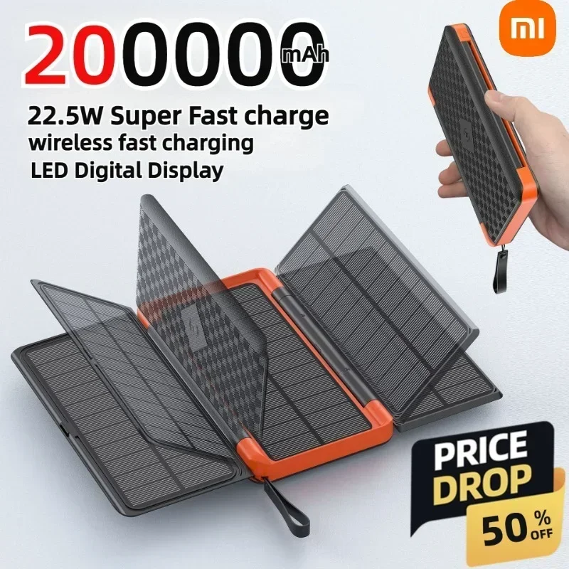 200000mAh Folding Solar Power Bank with Solar Panel Qi Wireless Charger. Outdoor Portable Mobile Charger