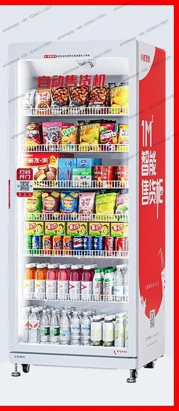 Vending machine 24H beverage snacks unmanned vending machine vending machine scan code to open the door