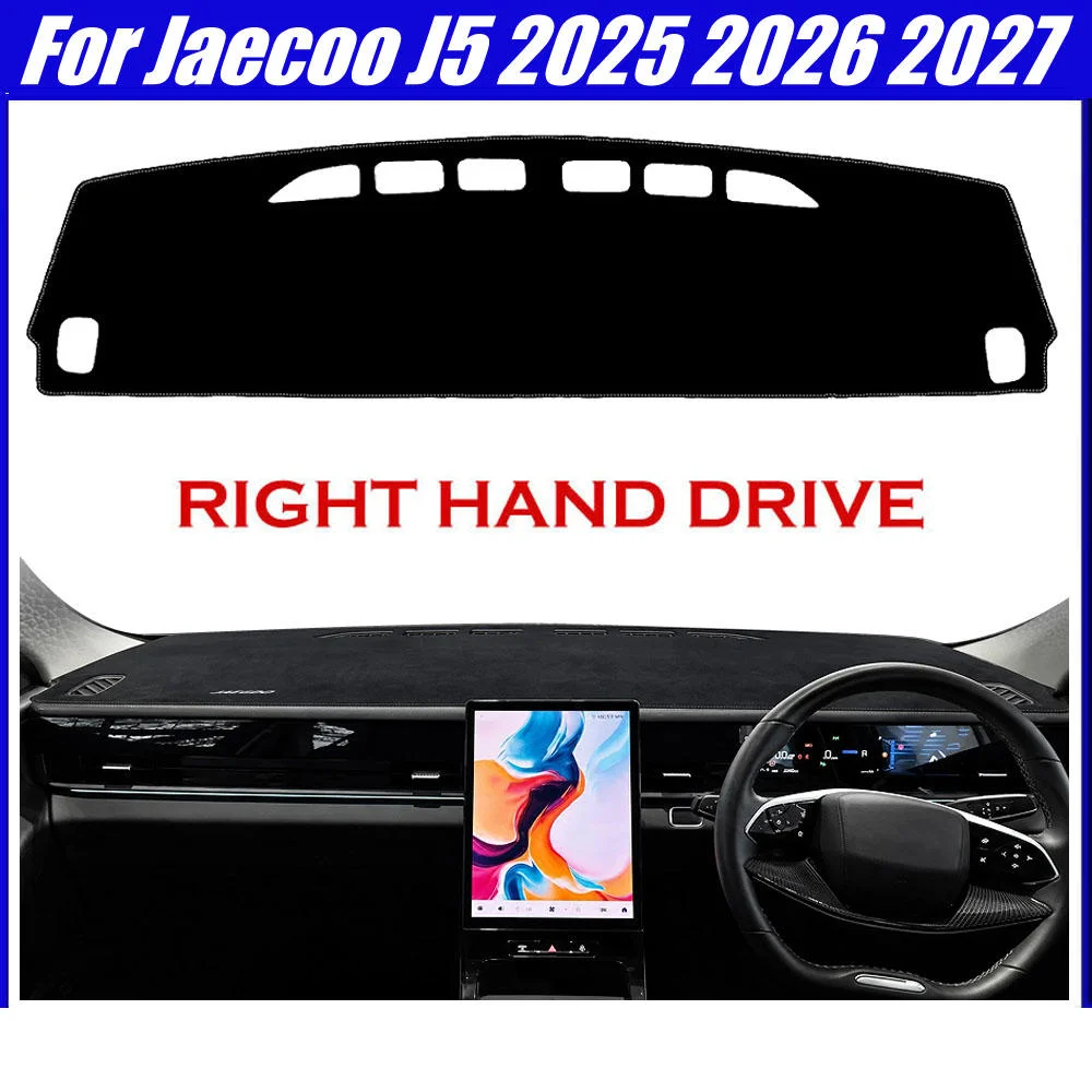 Dashboard Cover Mat For Jaecoo J5 2025 2026 2027 Right Hand Drive Anti-Slip Sun Shade Pad Interior Protector Accessories