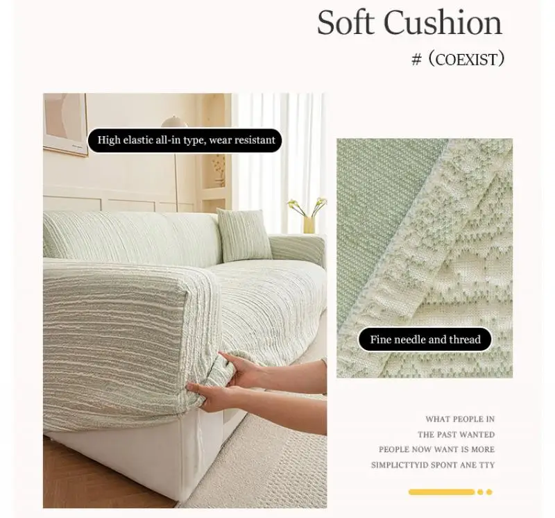 Sommerliche Sofabezüge aus Eisseide, elastisch, universell passend, vollständig abdeckend, katzensicher, universelle Sofasitzbezüge, Dekoration für Zuhause – Detail 4