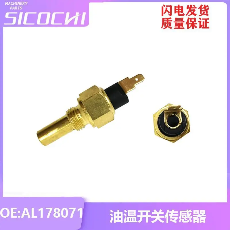 

AL178071 excavator accessories suitable for John Deere oil temperature switch sensor temperature sensing plug probe