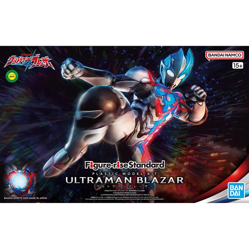 Bandai (BANDAI) Figura-rise Ultraman 2 modello giocattolo assemblato 15 cm FR Blazer