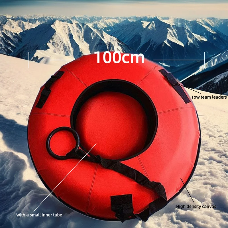 겨울 야외 썰매 스포츠 재미 겨울 놀이 스노우 튜브 핫 세일 80CM 90CM 100CM 120CM 스노우 튜브