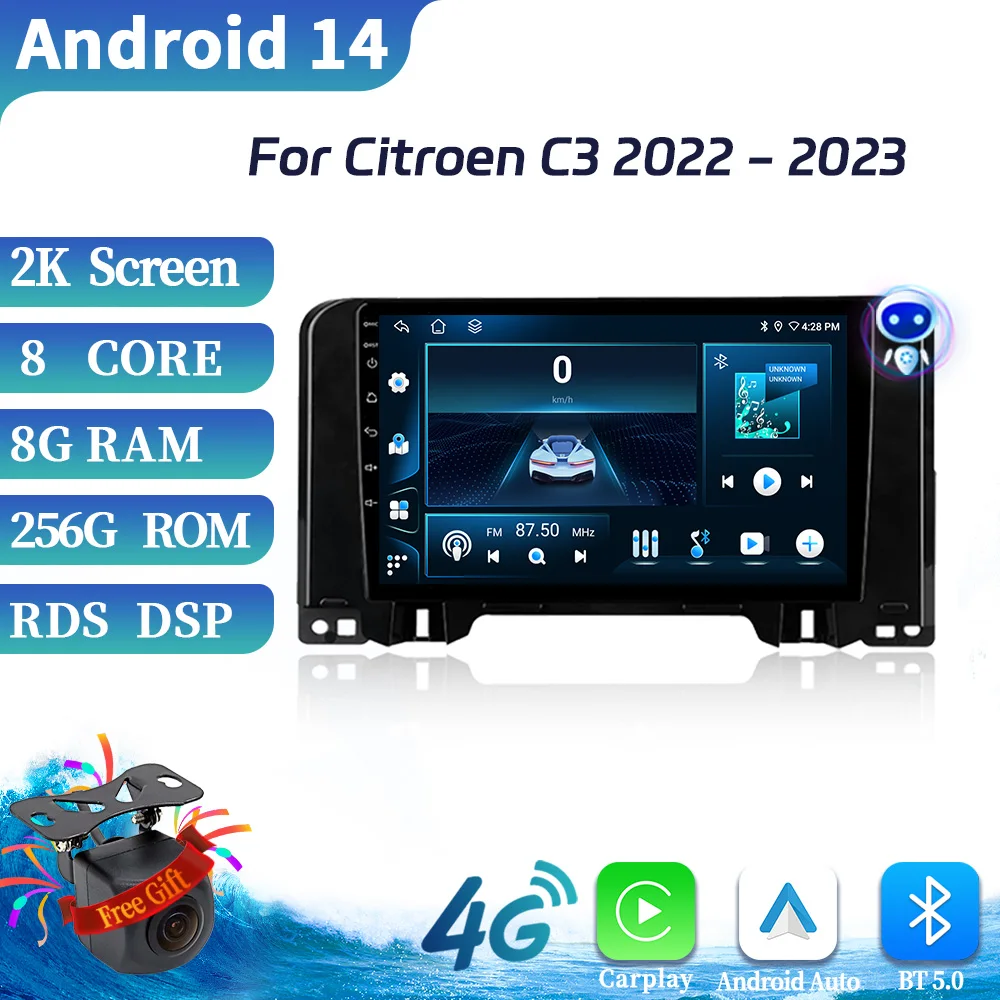 

Android 14 для Citroen C3 2022-2023 годов, автомобильное радио, мультимедийный видеоплеер, навигация GPS, Wi-Fi, BT, головное устройство, 4G, беспроводной BT CarPlay