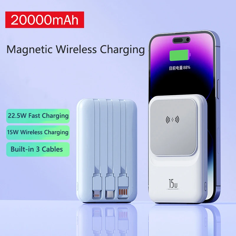

Беспроводной магнитный аккумулятор емкостью 20000 мАч, портативный аккумулятор с быстрой зарядкой, идеально совместимый с iPhone и любыми устройствами с поддержкой Qi