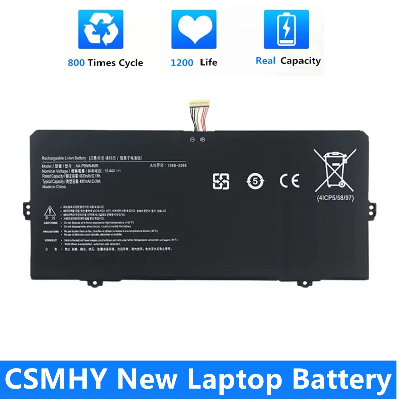 Imagem -01 - Bateria do Portátil para Samsung Galaxy Book Pro 360 13 Np930qdb Np930qed Np930xdb 15883366 Ba4300397 Ba4300397 Csmhy-aa-pbmn4mr bateria do portatil para samsung galaxy book pro 360 13 np930qdb np930qed np930xdb 15883366 ba4300397 ba4300397 csmhy aa pbmn4mr 01