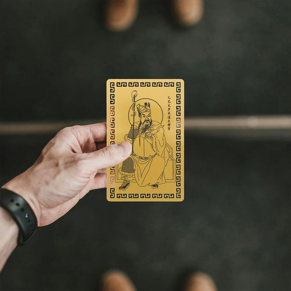 

5 шт., китайский таису, золотой амулет, карта, традиционная защита удачи, маленькая карта благословения, декор фэн-шуй, домашний декор фэн-шуй