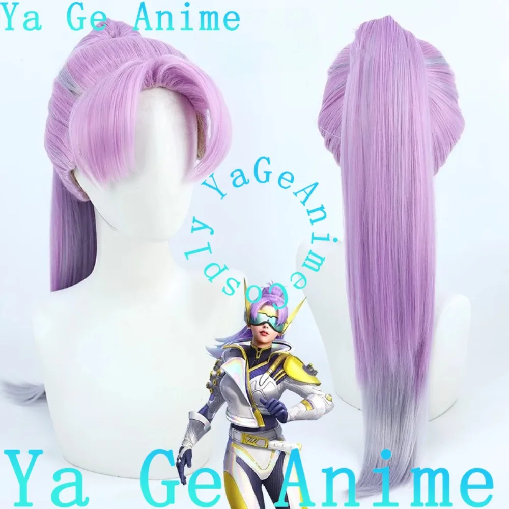 

Ya Ge Peace Elite SS19 New Skin Racing Phantom Cosplay Wig Anime Reality Show Game Role-playing Wig Used For Anime Dance Parties