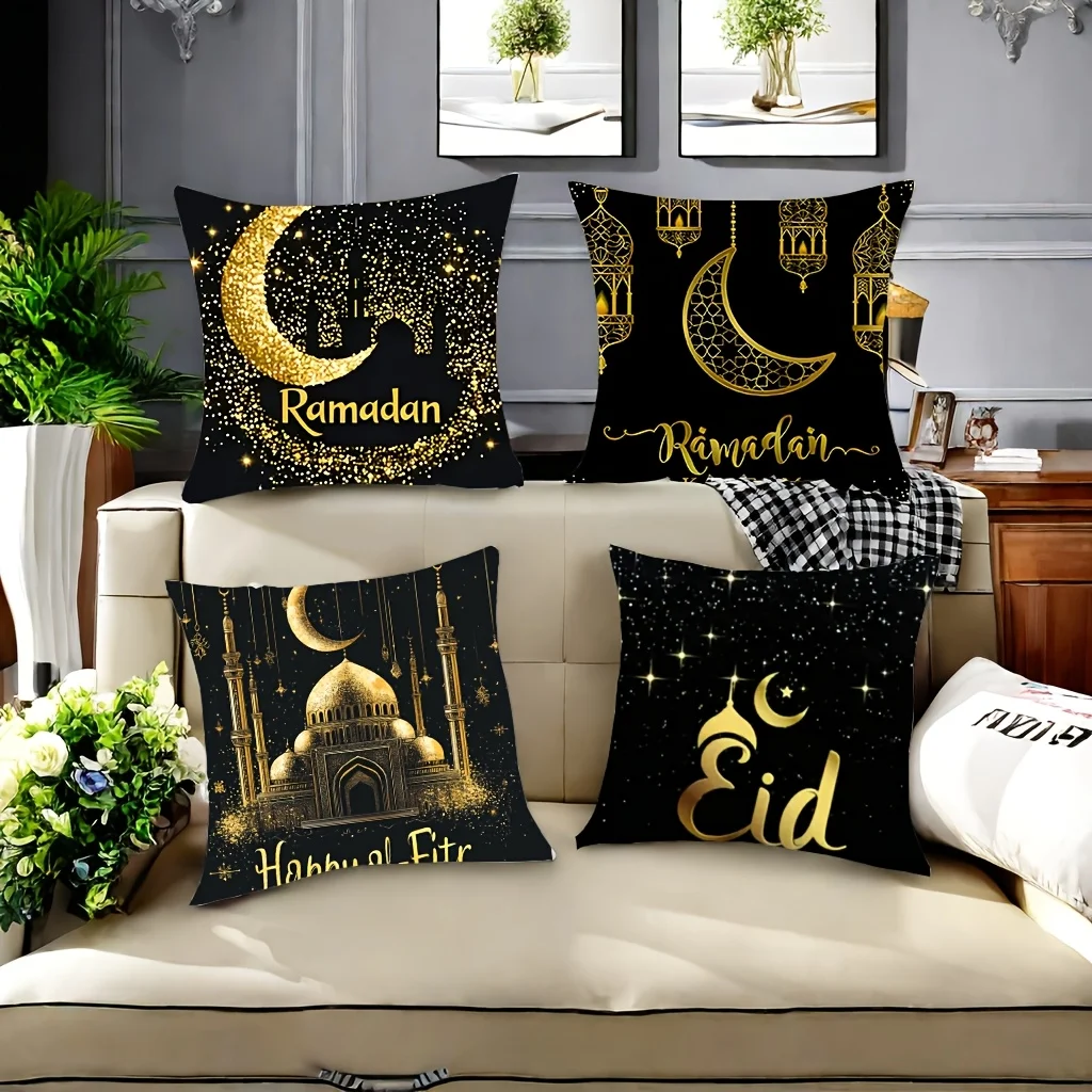Juego  4 fundas  almohada para Eid Al Fitr y Eid Al Adha, con un fondo negro sólido con patrones  estrellas y lunas, que m