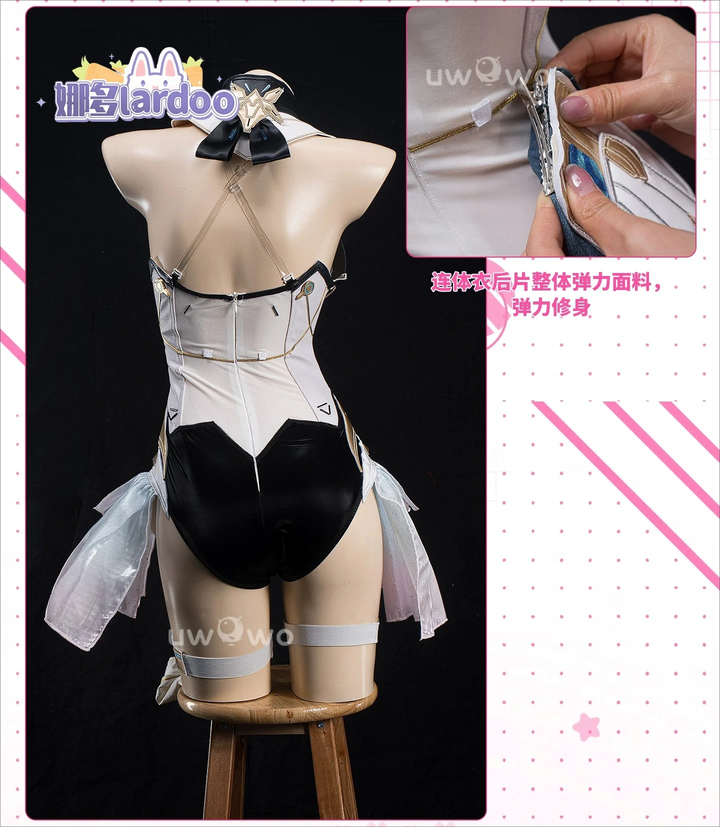 

Game Wuthering Waves Aemeath Cosplay Costume Uniform Halloween Carnival Party Christmas Play Role Clothes Clothing