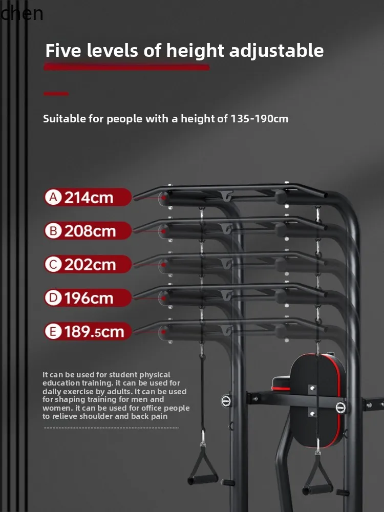 Lxc Pull-Up Indoor … - image