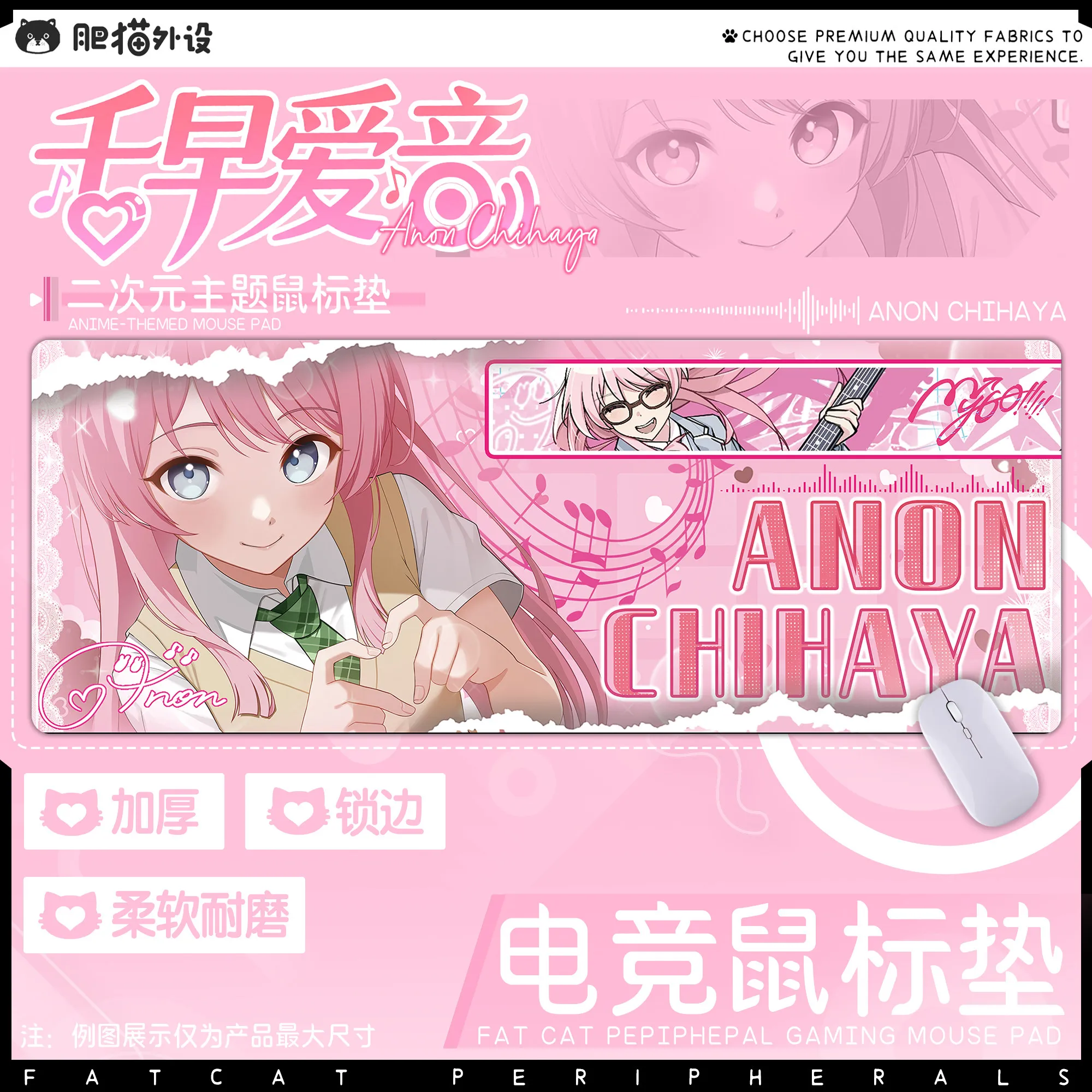 

BanG Dream! Коврик для мыши Anon Chihaya с изображением аниме-девушки, HD-печать, 400x990x4 мм, 2D, игровой, нескользящий, для компьютерного стола