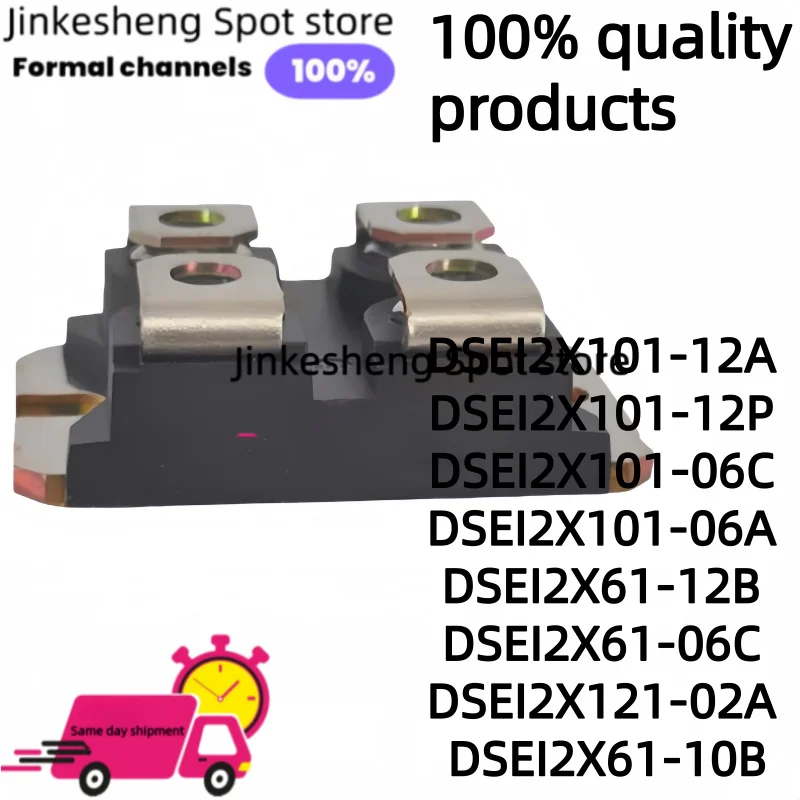 1Pcs New Original D…