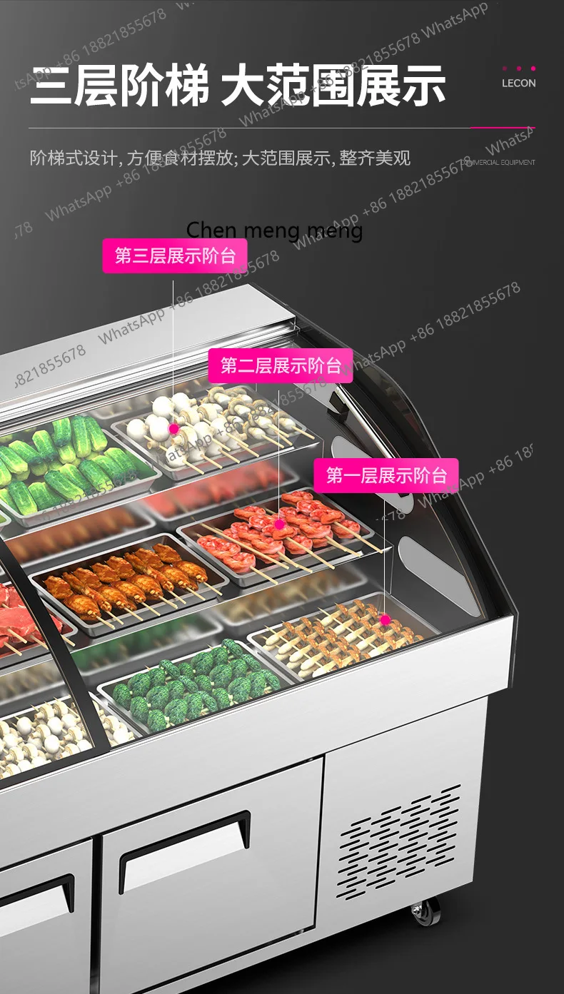 Bingtai التجارية إناء/ قدر مطعم شواء المأكولات البحرية المبردة المجمدة عرض الطازجة A la carte Cabinet