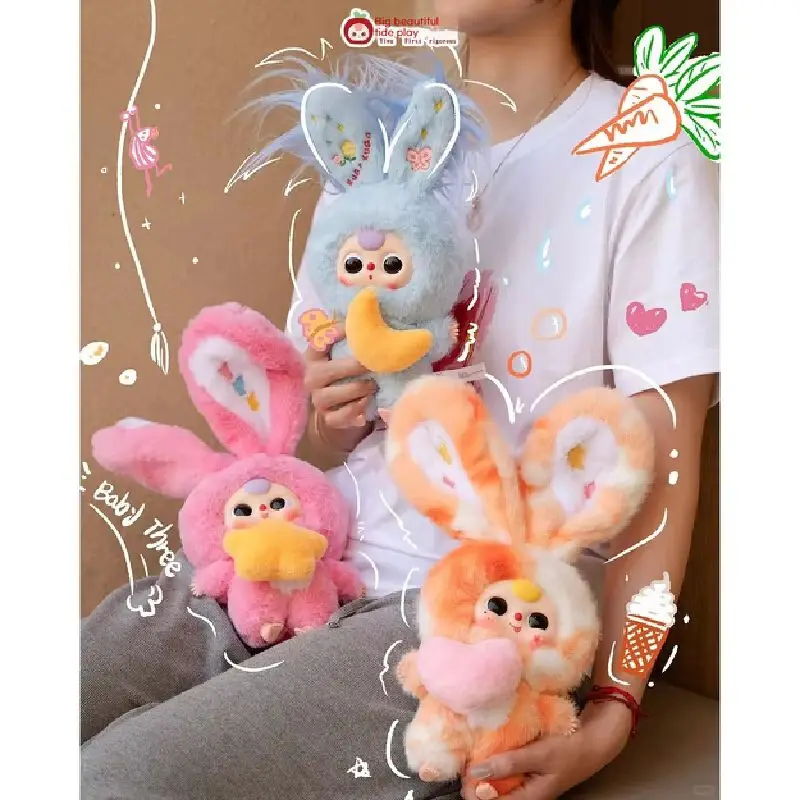 

New Official BabyThree Lily Rabbit Town V3 Art Toy Blind Box Miniature Collectible Desk Decor Birthday Gift mysterious box