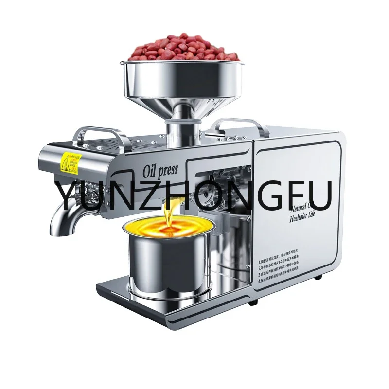 Steel Hot and Cold Oil Extraction Machine 110V 220V 750W Oil Press Peanut FLaxseed Oil Extractor Stainless