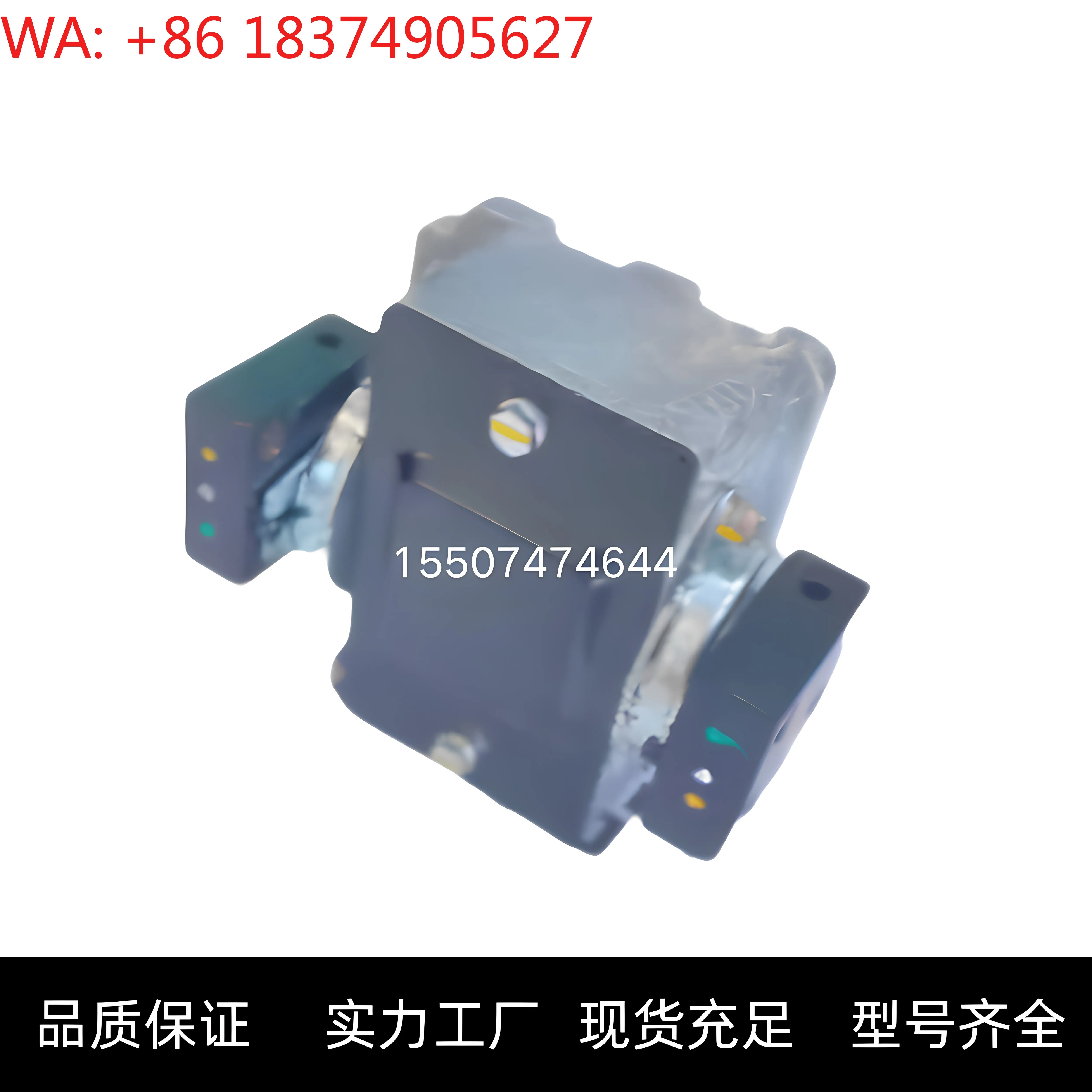 ZAX 35 55 70 120 200 230 330 360 450 470/Walking foot valve assembly