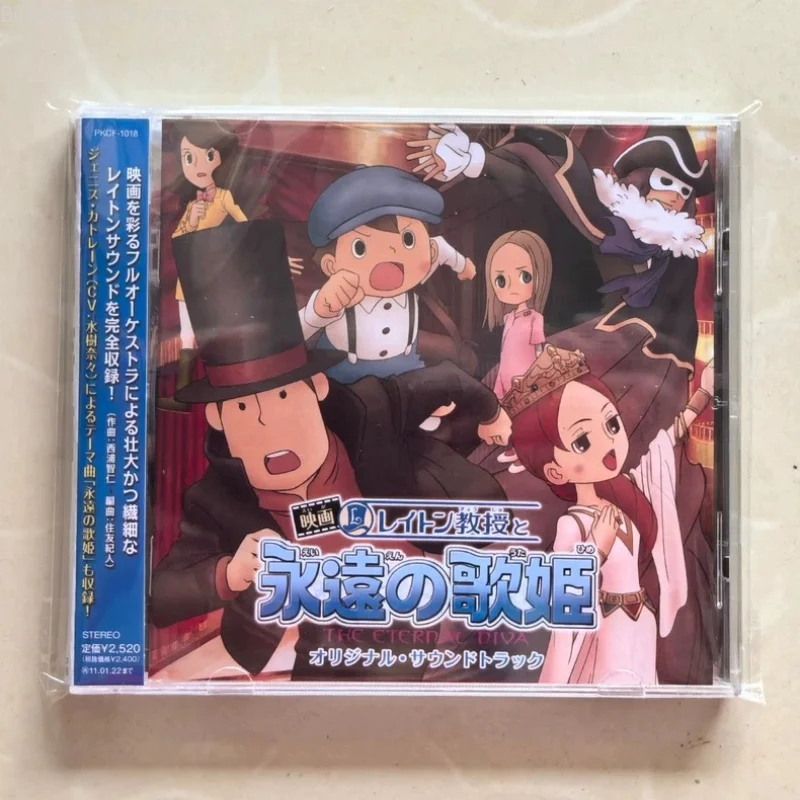 Anime Professor Layton and The Eternal Diva Tomohito Nishiura Music CD Greatest Hits OST Album Music Record Soundtracks Box