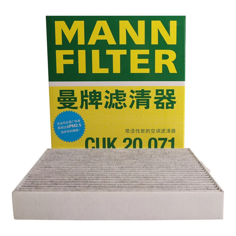 

For CHANGAN CS95(S401) 2.0T 2016- EV For ARCFOX aS aT EV 2020- MANN FILTER Cabin Air Filter CUK20071 E00129707 8119011AP01