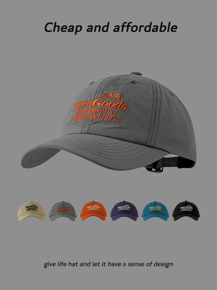 

Summer new letter quick-drying baseball cap for men and women couples simple breathable casual versatile cap