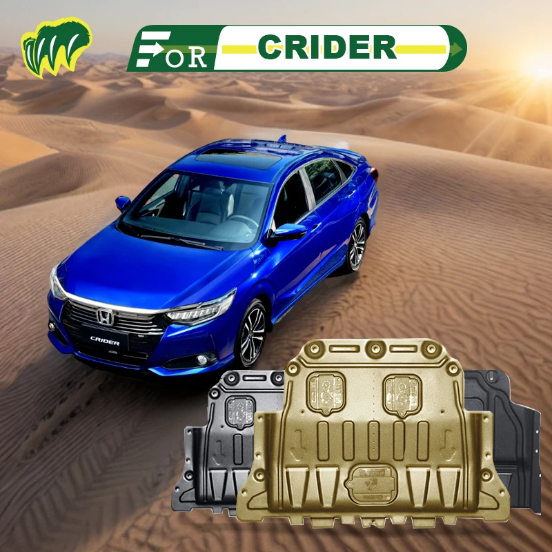 

Для Honda CRIDER 2013-2023 22 21 19 18 17 16 15, детали двигателя, задняя Защитная панель, автомобильные аксессуары под крышку