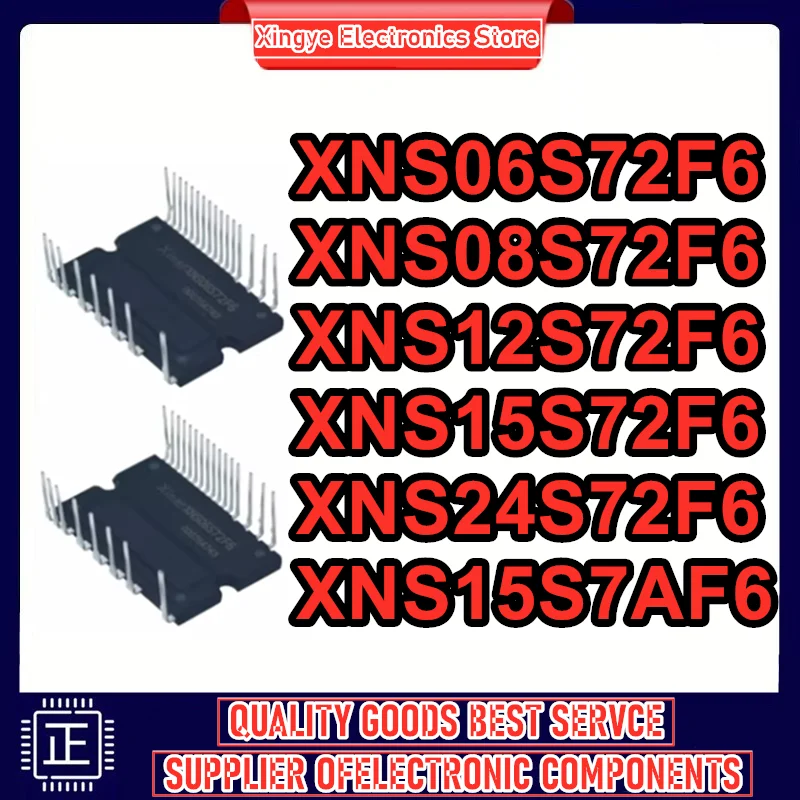 XNS06S72F6 XNS08S72F6 XNS12S72F6 XNS15S72F6 XNS24S72F6 XNS15S7AF6 Nuovo modulo in magazzino