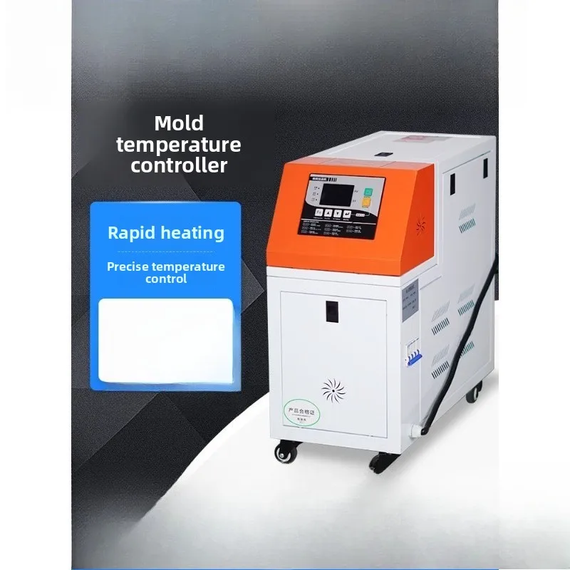 Water temperature machine, oil injection molding 9kw, water-type 6kw industrial mold auxiliary machine,