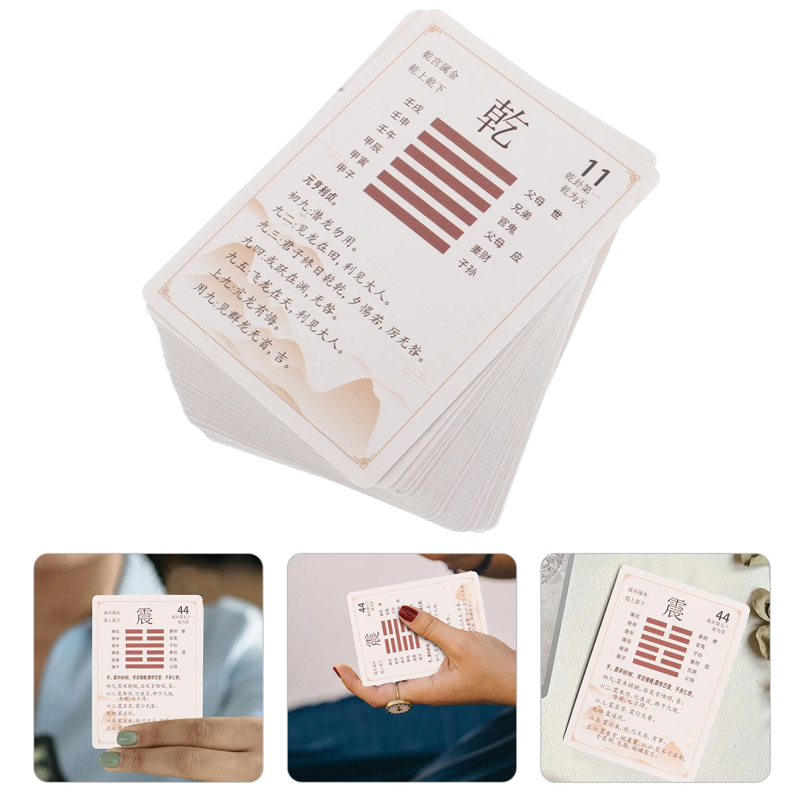 64pcs I Ching Cards Set Divination Cards With Instruction Book Ancient Chinese Bronzes Design For Tarot Reading And Meditation