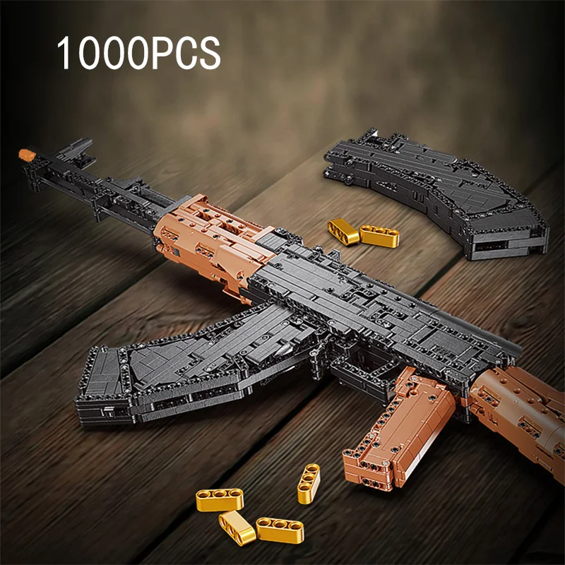 AKM assault rifle building blocks, large-sized dark brown firearm building block