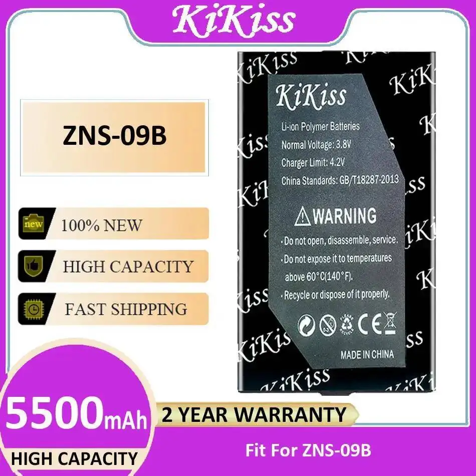 

Smart Door Lock Battery 5500Mah High-Efficiency Fit For Zns-09B