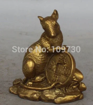 10CM Chinese Bronze Wealth Yuanbao Money 12 Animal Mouse Rice Hold Coin Statue (A 0319 discount 35%)