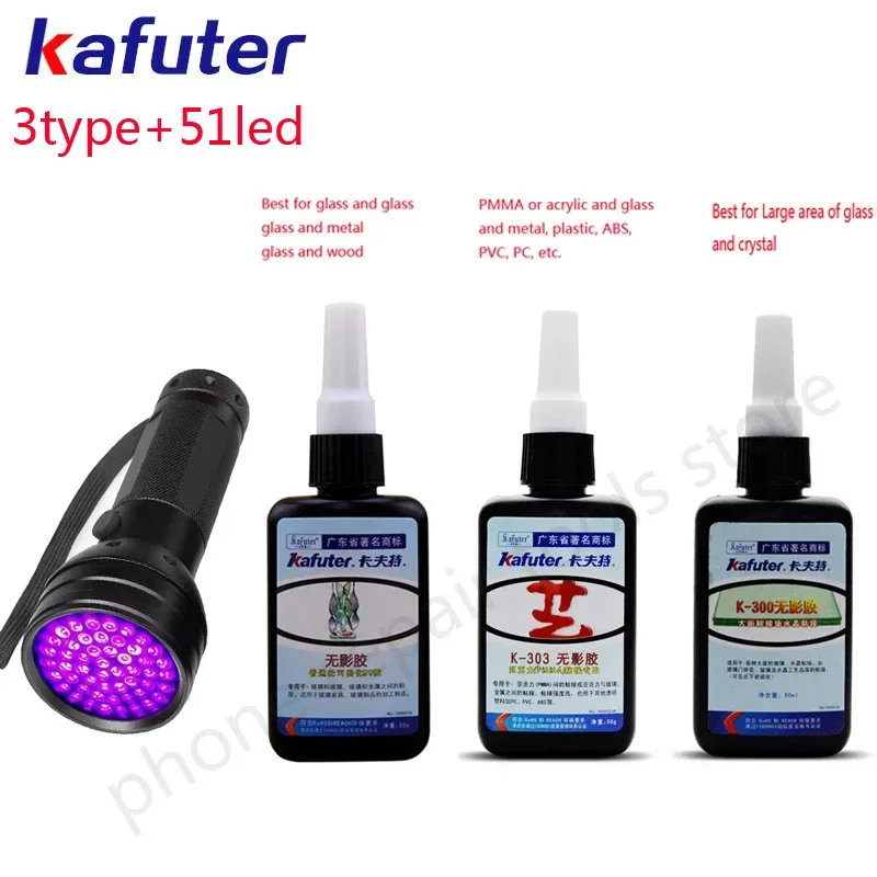 Kafuter-adhesivo de curado UV, 50ml, K-302, 300, 303 + 51LED, adhesivo de curado, cristal, Metal, PVC