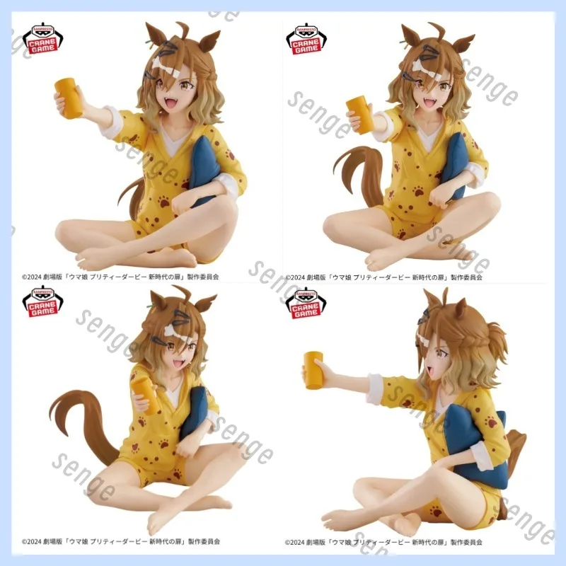 

[Genuine in stock] Banpresto Relax time Forest Treasure Cave Leisure Time Theatrical Edition Gate of the New Era Scenery Figure