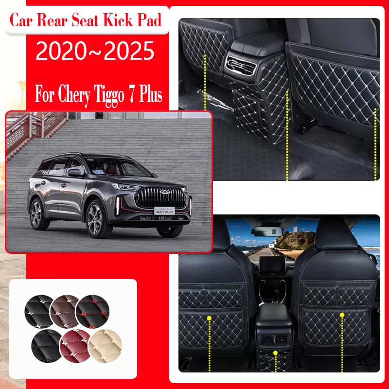 

Car Seat Kick Mats For Chirey Chery Tiggo 7 Plus Fownix Gemini Tiggo 7 Pro 2020~2025 Anti-dirty Pad Back Covers Auto Accessories