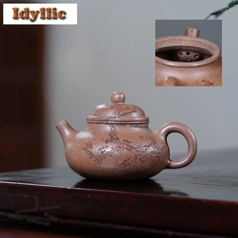 

320 мл чайники ручной работы Исин из фиолетовой глины, горшок ручной работы Rong Tian, секция из сырой руды, грязевой чайник с ситечком, набор для чая Zisha