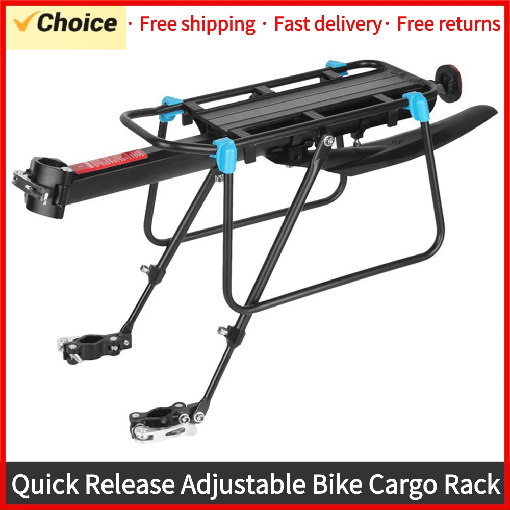 Quick Release Adjustable Bike Bicycle Cargo Rack Bike Rear Rack MTB Road Bicycle Bike Cargo Luggage Carrier Rack with Mudguard