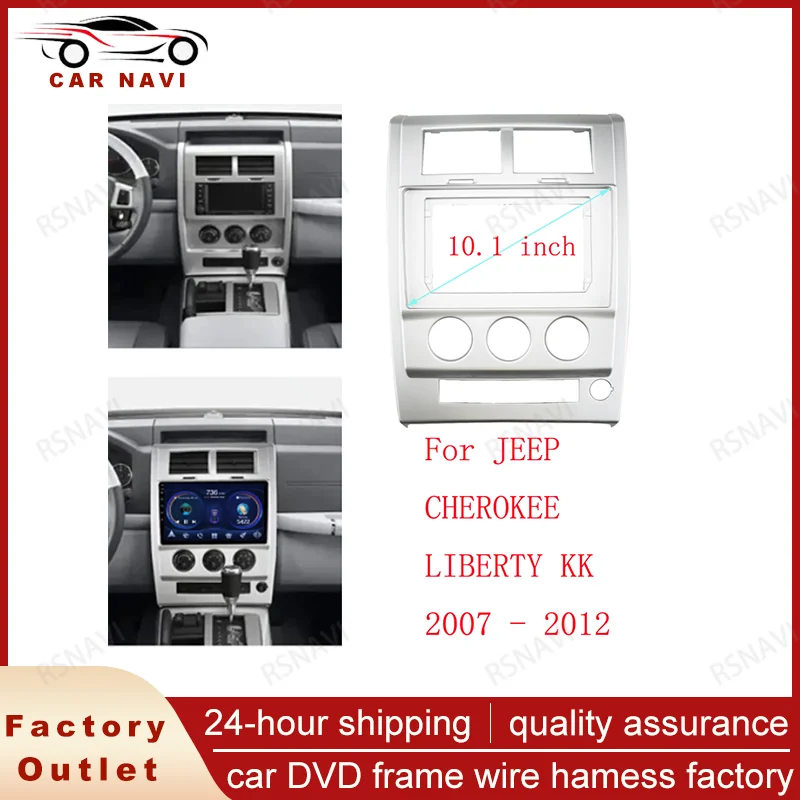 

RSNAVI 10,1 дюймовая Автомобильная радиопанель facia для Jeep Liberty 2007-2012, комплект для приборной панели, устанавливаемая Facia консоль, панель адаптера, Накладка для приборной панели