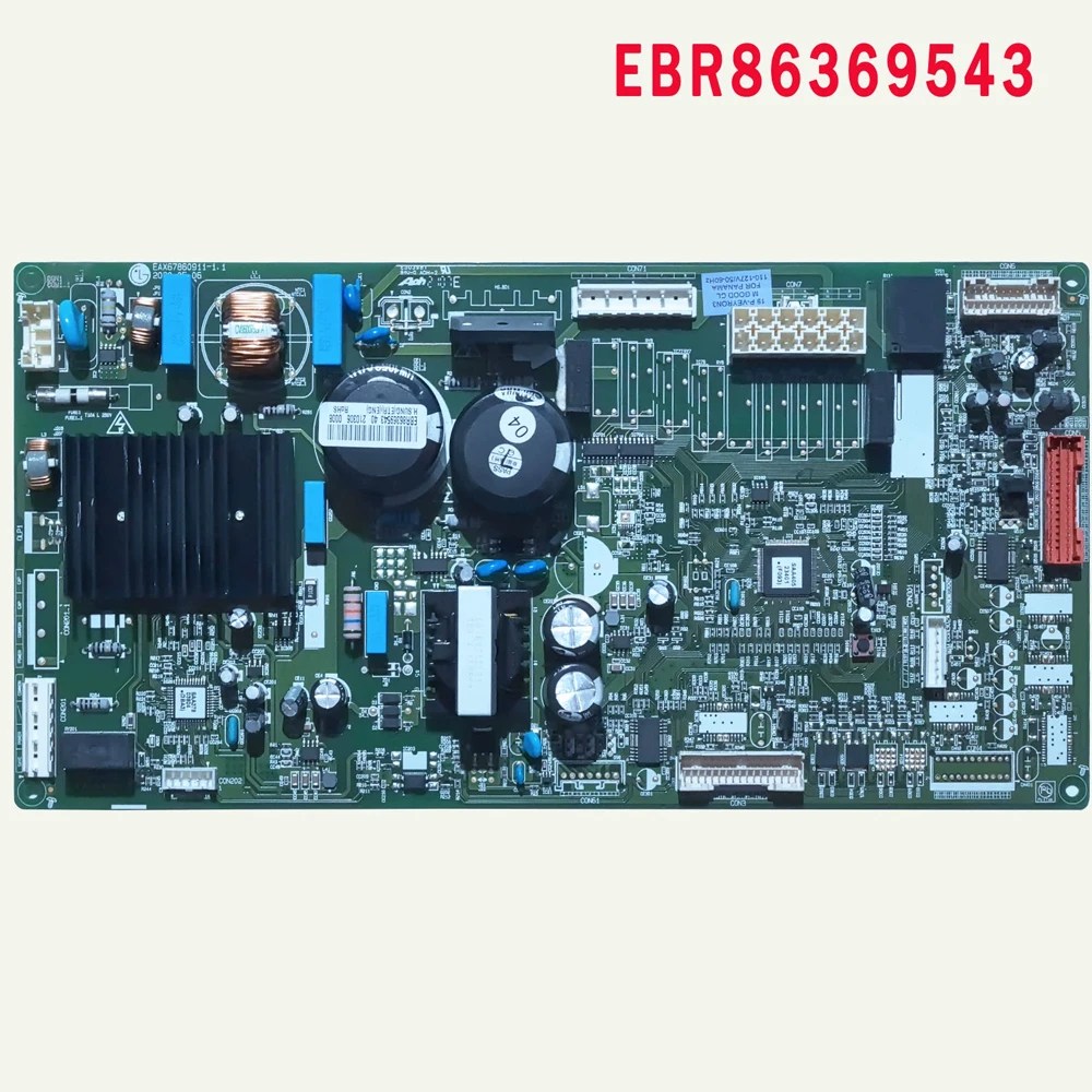 Refrigerator Mother…