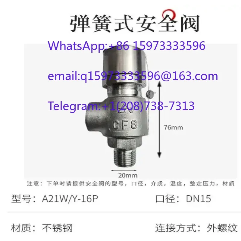 1PC A21W-16P Spring Loaded Safety Valve Set Pressure 1.4MPa Stainless Steel Relief Valve