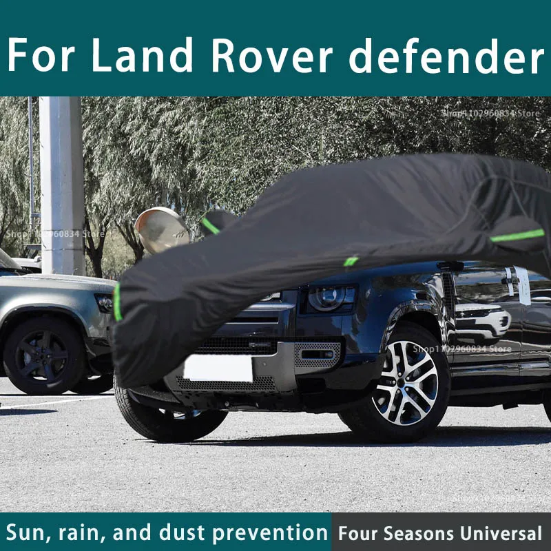 

Full car cover dust-proof indoor UV protection sun protection and scratch resistance For Land Rover defender Car umbrella