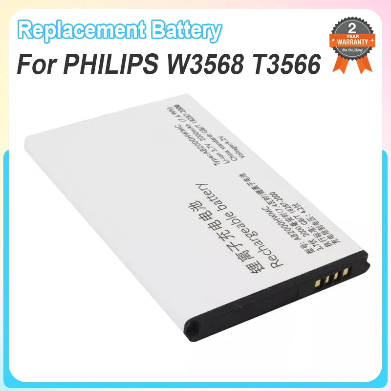 High quality 2000mAh AB2000HWML AB2000HWMC Battery for PHILIPS W3568 T3566 Phone Bateria